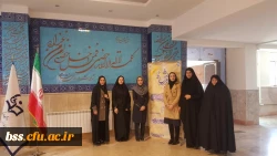 حضور دانشجویان پردیس بنت الهدی صدر در چهارمین گردهمایی رویش در مشهد مقدس و کسب مقام در بخش نشریات و غرفه آرایی به روایت تصویر 19