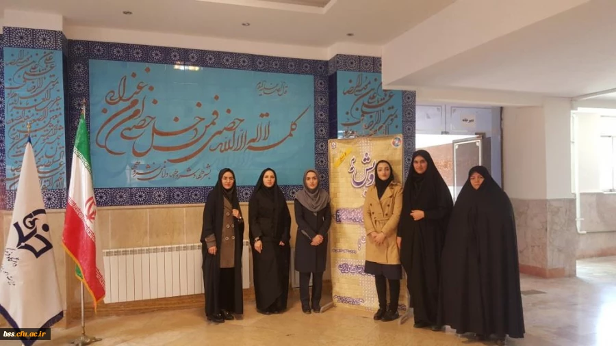 حضور دانشجویان پردیس بنت الهدی صدر در چهارمین گردهمایی رویش در مشهد مقدس و کسب مقام در بخش نشریات و غرفه آرایی به روایت تصویر 19