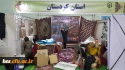 حضور دانشجویان پردیس بنت الهدی صدر در چهارمین گردهمایی رویش در مشهد مقدس و کسب مقام در بخش نشریات و غرفه آرایی به روایت تصویر 20