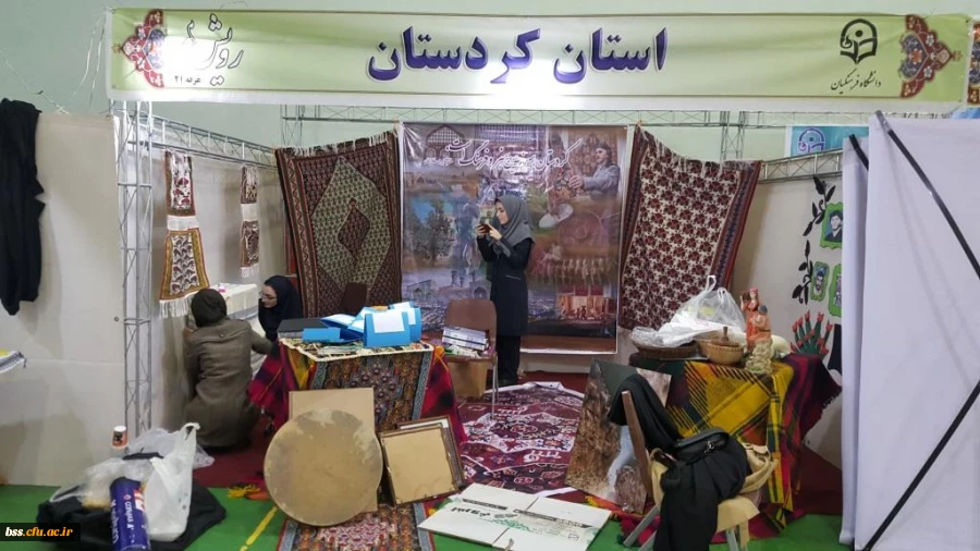 حضور دانشجویان پردیس بنت الهدی صدر در چهارمین گردهمایی رویش در مشهد مقدس و کسب مقام در بخش نشریات و غرفه آرایی به روایت تصویر 20