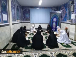 ختم سوره یوسف در دوشنبه های قرآنی در نمازخانه پردیس