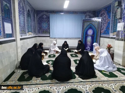 ختم سوره یوسف در دوشنبه های قرآنی در نمازخانه پردیس بروایت تصویر