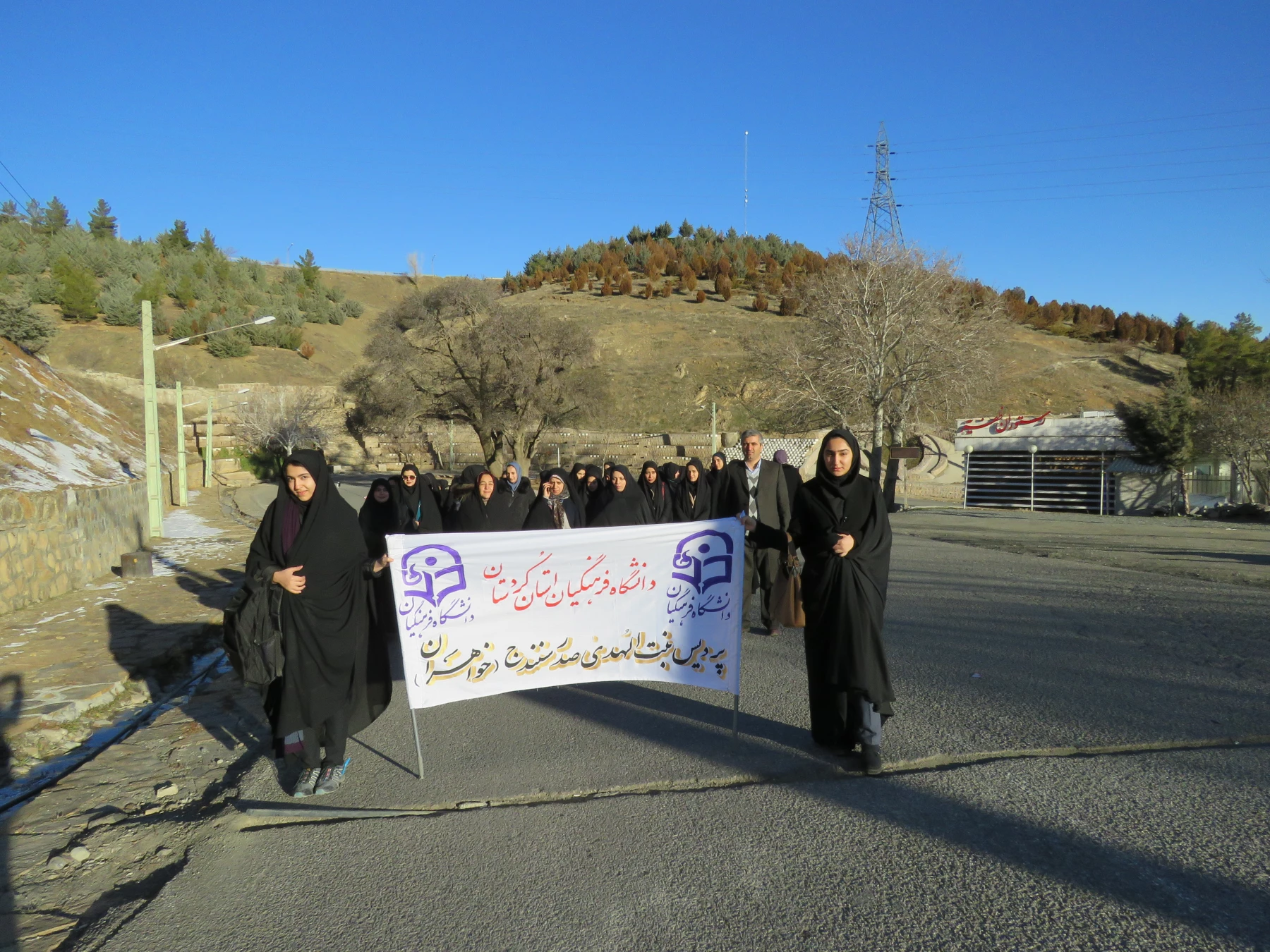 به مناسبت بزرگداشت دهه فجر برگزار شد:
همایش پیاده روی در مسیر پارک کوهستانی آبیدر 3
