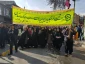 تجدید پیمان با آرمانهای  انقلاب و امام راحل
 با حضور در راهپیمایی پر شکوه 22 بهمن 2