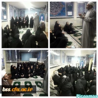 نهادنمایندگی مقام معظم رهبری برگذار کرد:
کارگاه سبک زندگی اسلامی