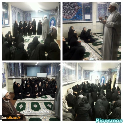 نهادنمایندگی مقام معظم رهبری برگزار کرد:
کارگاه سبک زندگی اسلامی