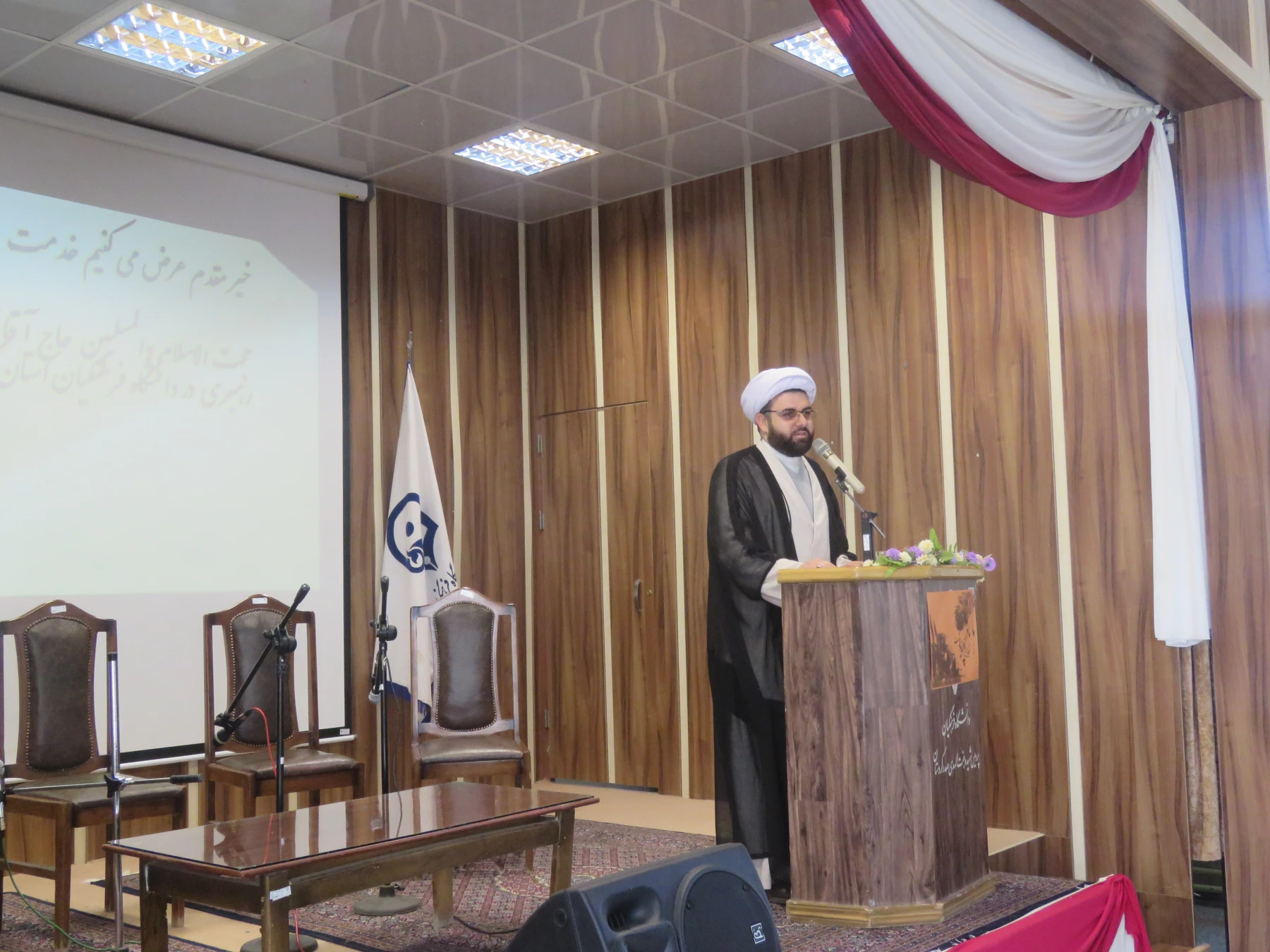 برگزاری مراسم بزرگداشت روز زن 10