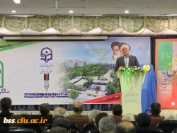 نکوداشت یکصدمین سالگرد تاسیس تربیت معلم در ایران