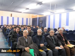 نکوداشت یکصدمین سالگرد تاسیس تربیت معلم در ایران