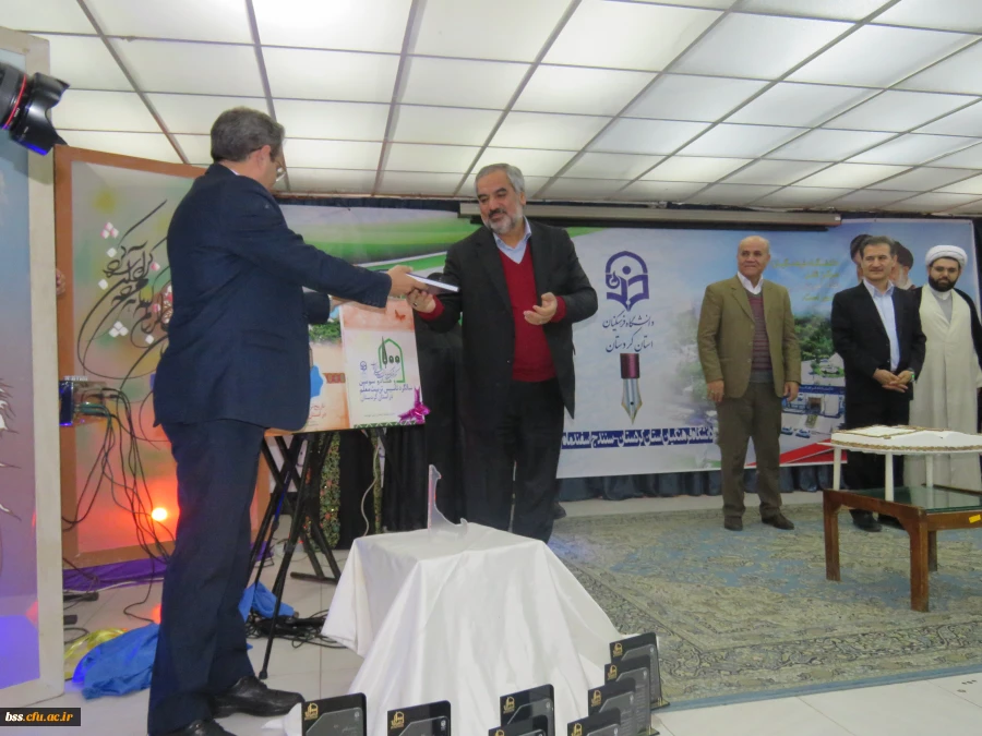 نکوداشت یکصدمین سالگرد تاسیس تربیت معلم در ایران