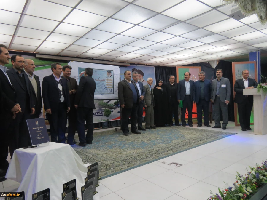 نکوداشت یکصدمین سالگرد تاسیس تربیت معلم در ایران