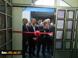 نکوداشت یکصدمین سالگرد تاسیس تربیت معلم در ایران