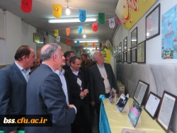 نکوداشت یکصدمین سالگرد تاسیس تربیت معلم در ایران