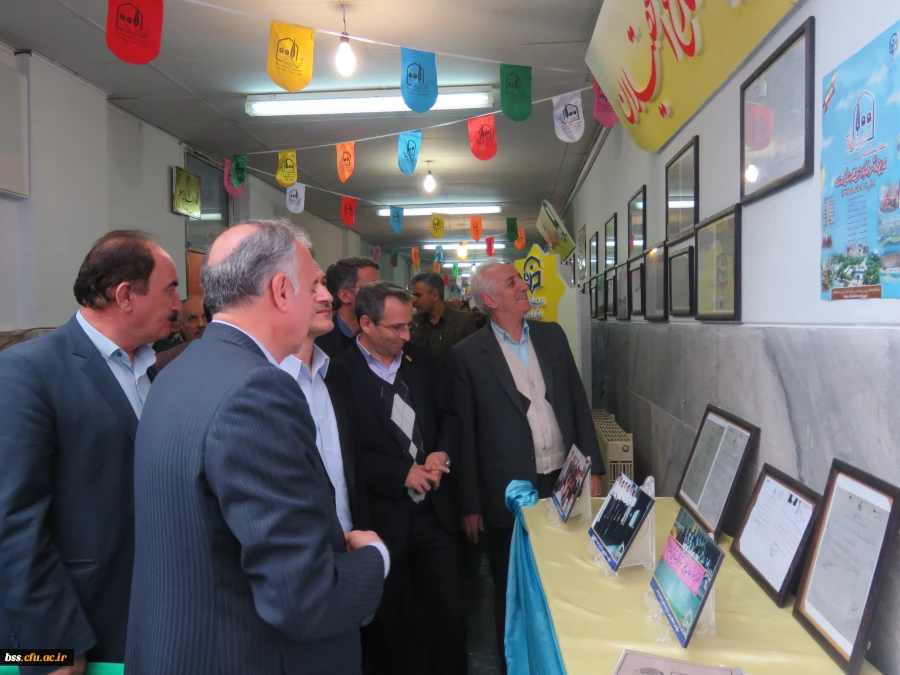 نکوداشت یکصدمین سالگرد تاسیس تربیت معلم در ایران