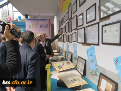 نکوداشت یکصدمین سالگرد تاسیس تربیت معلم در ایران