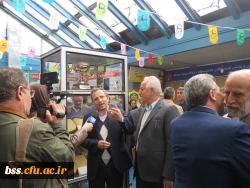 نکوداشت یکصدمین سالگرد تاسیس تربیت معلم در ایران