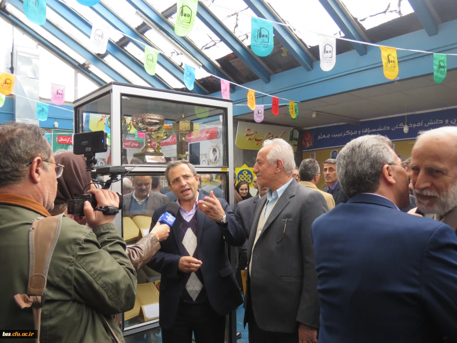 نکوداشت یکصدمین سالگرد تاسیس تربیت معلم در ایران