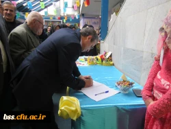 نکوداشت یکصدمین سالگرد تاسیس تربیت معلم در ایران