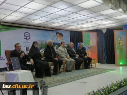 نکوداشت یکصدمین سالگرد تاسیس تربیت معلم در ایران