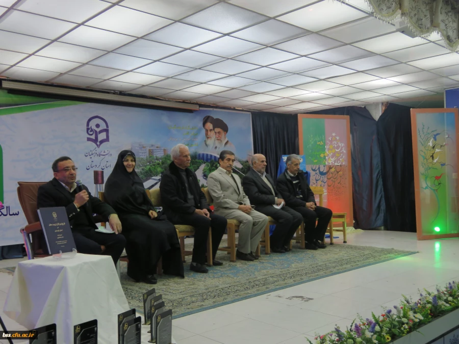 نکوداشت یکصدمین سالگرد تاسیس تربیت معلم در ایران