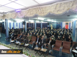 نکوداشت یکصدمین سالگرد تاسیس تربیت معلم در ایران