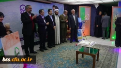 قربانی مدیرکل آموزش و پرورش در مراسم نکوداشت تربیت معلم در استان کردستان عنوان کرد؛
تمدن سازی بدون نقش معلمان امکان پذیر نیست 5