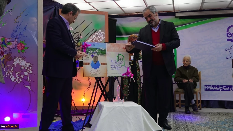 استاندار کردستان در مراسم نکوداشت تربیت معلم بیان داشت؛
داشته های جامعه ما نتیجه زحمات معلمان است 4