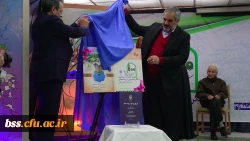 استاندار کردستان در مراسم نکوداشت تربیت معلم بیان داشت؛
داشته های جامعه ما نتیجه زحمات معلمان است 5