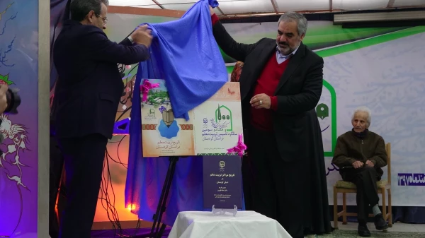 استاندار کردستان در مراسم نکوداشت تربیت معلم بیان داشت؛
داشته های جامعه ما نتیجه زحمات معلمان است 5