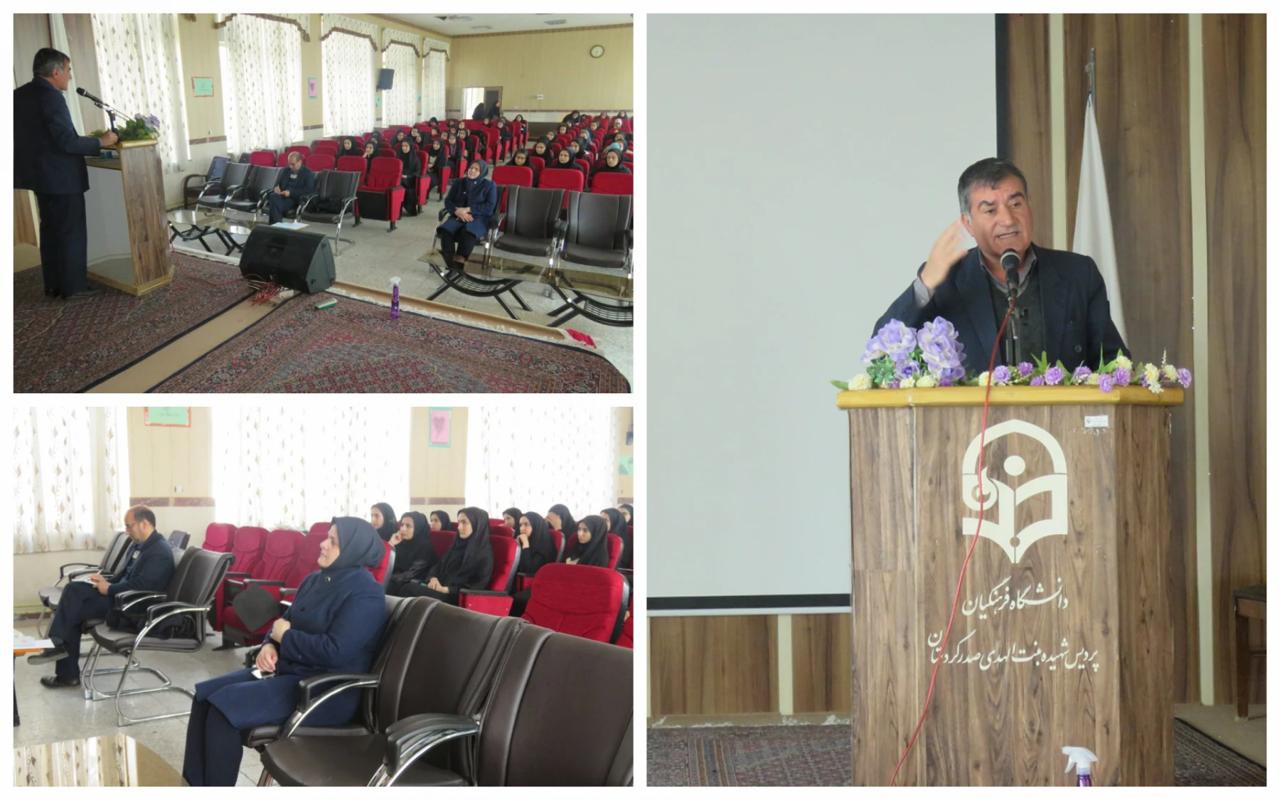 بحث پیرامون ثبت نام صندوق ذخیره فرهنگیان