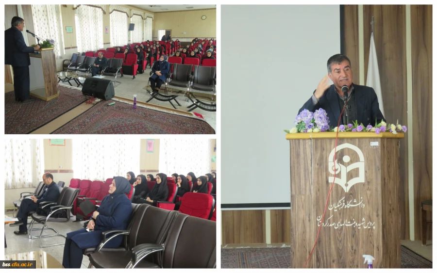 بحث پیرامون ثبت نام صندوق ذخیره فرهنگیان