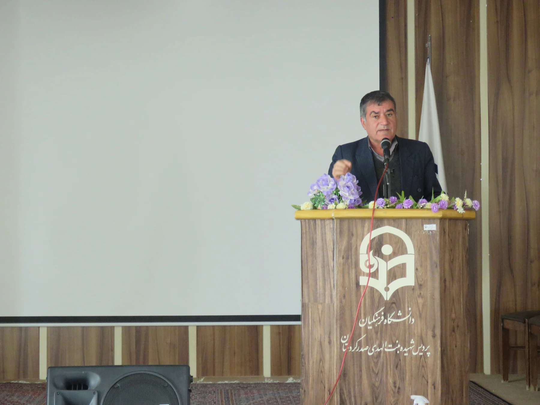 بحث پیرامون ثبت نام صندوق ذخیره فرهنگیان 2