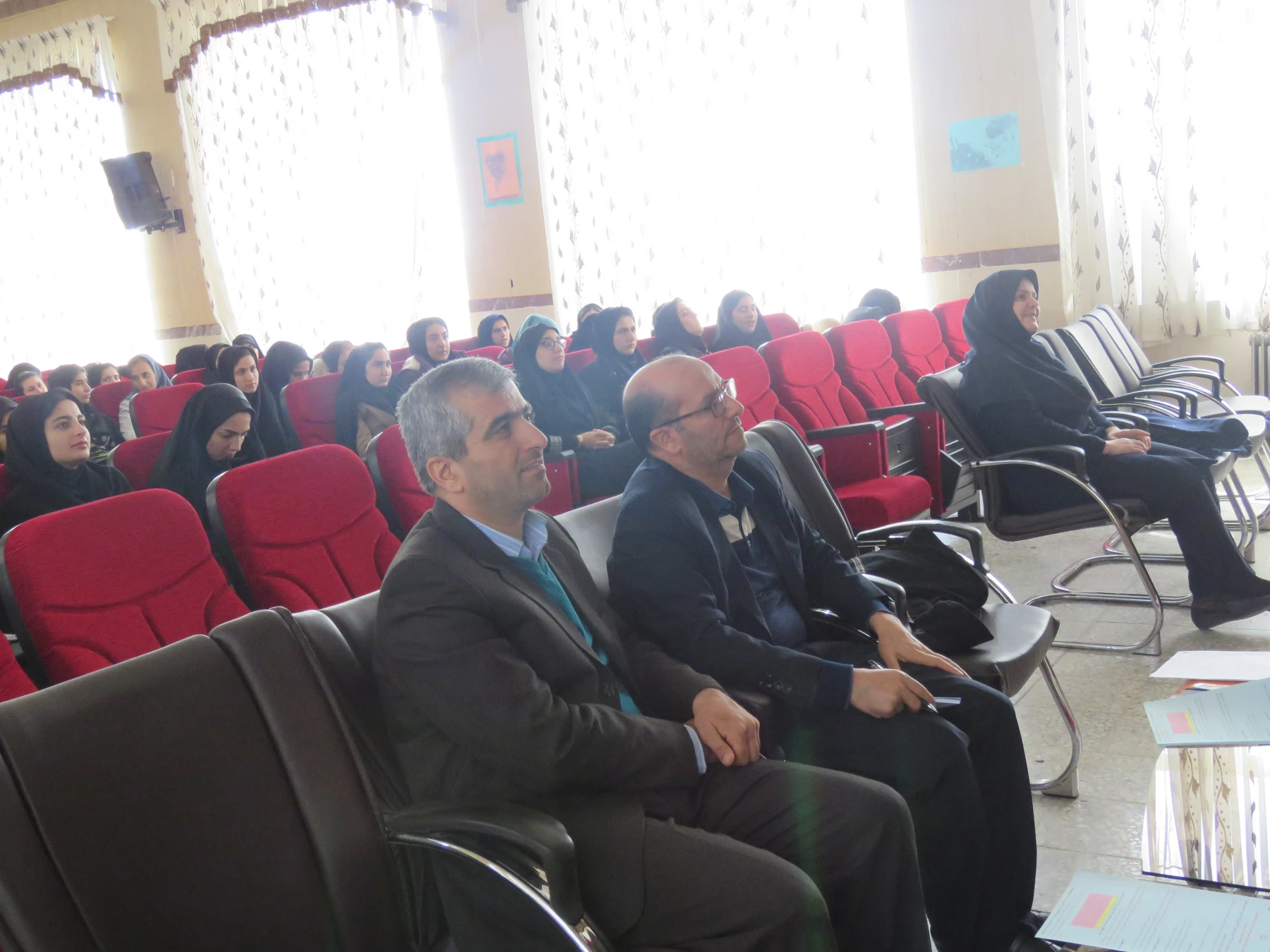 بحث پیرامون ثبت نام صندوق ذخیره فرهنگیان 5