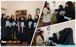 مهارتهای دوران دانشجویی و تربیت معلم