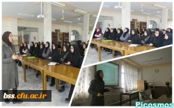 برگزاری کارگاه معرفی انواع ناهنجاریهای اندام فوقانی وعلل بوجود آورنده آنها