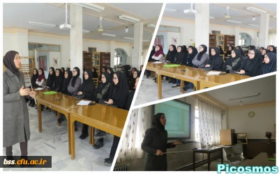 واحد پژوهش و کتابخانه برگزار کرد:

برگزاری کارگاه معرفی انواع ناهنجاریهای اندام فوقانی وعلل بوجود آورنده آنها