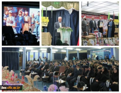 بسیج دانشجویی فرهنگیان پردیس شهید مدرس و بنت الهدی صدر برگزار کرد:
یادواره ی 23شهید فرهنگی استان و شهید فرهنگی طاهر لطفی