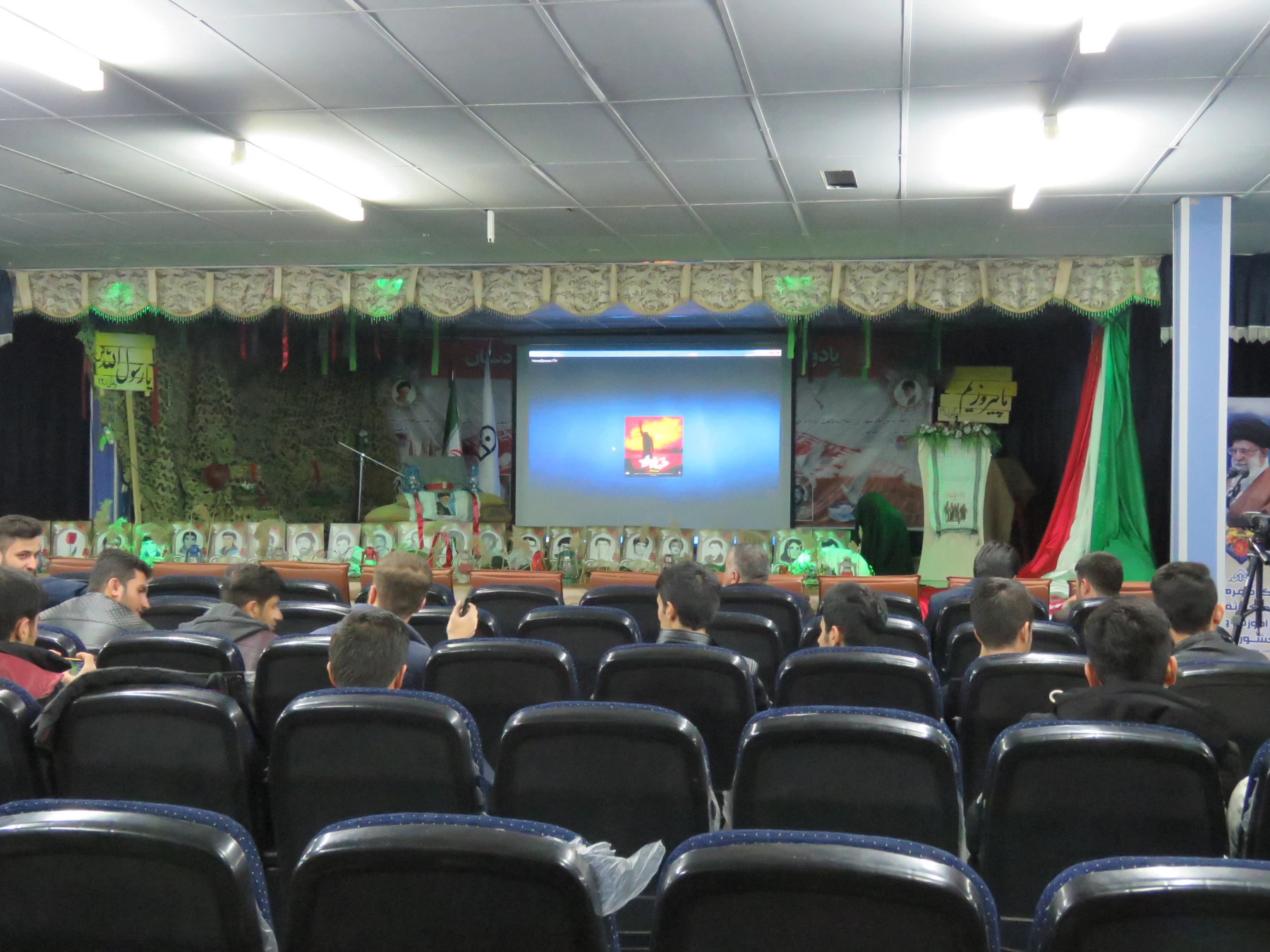 بسیج دانشجویی فزهنگیان پردیس شهید مدرس و بنت الهدی صدر برگزار کرد:
یادواره ی 23شهید فرهنگی استان و شهید فرهنگی طاهر لطفی 2