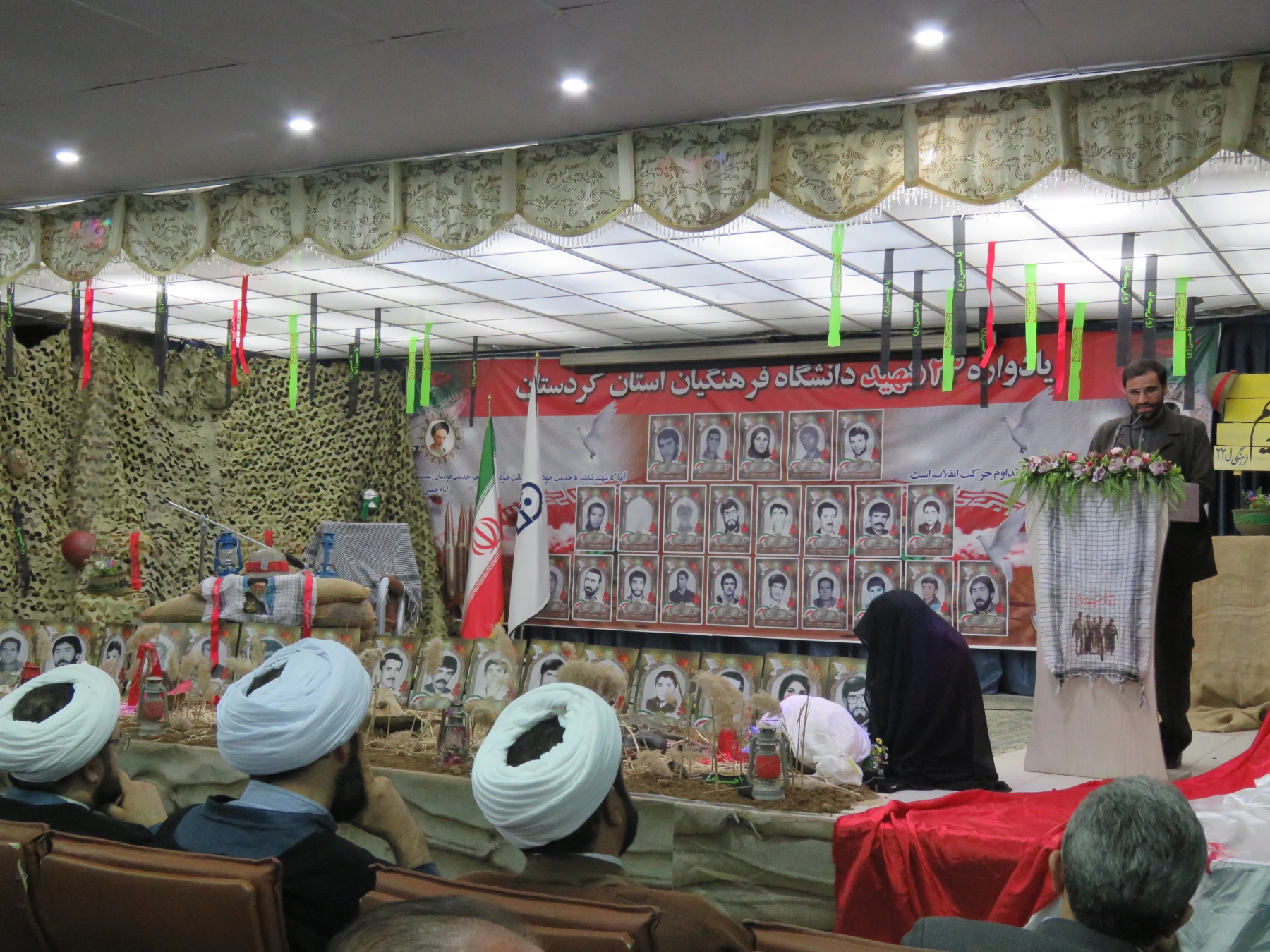 بسیج دانشجویی فزهنگیان پردیس شهید مدرس و بنت الهدی صدر برگزار کرد:
یادواره ی 23شهید فرهنگی استان و شهید فرهنگی طاهر لطفی 9