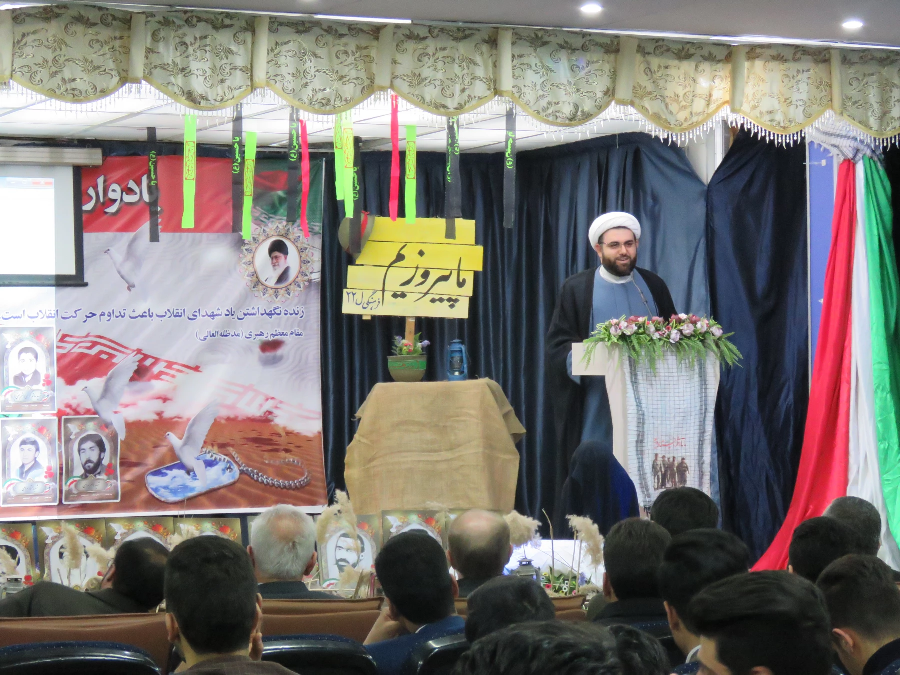 بسیج دانشجویی فزهنگیان پردیس شهید مدرس و بنت الهدی صدر برگزار کرد:
یادواره ی 23شهید فرهنگی استان و شهید فرهنگی طاهر لطفی 6