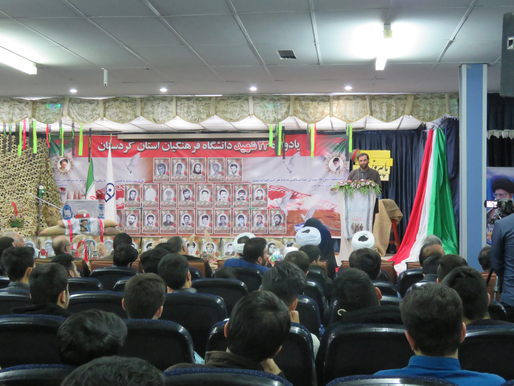 بسیج دانشجویی فزهنگیان پردیس شهید مدرس و بنت الهدی صدر برگزار کرد:
یادواره ی 23شهید فرهنگی استان و شهید فرهنگی طاهر لطفی 10