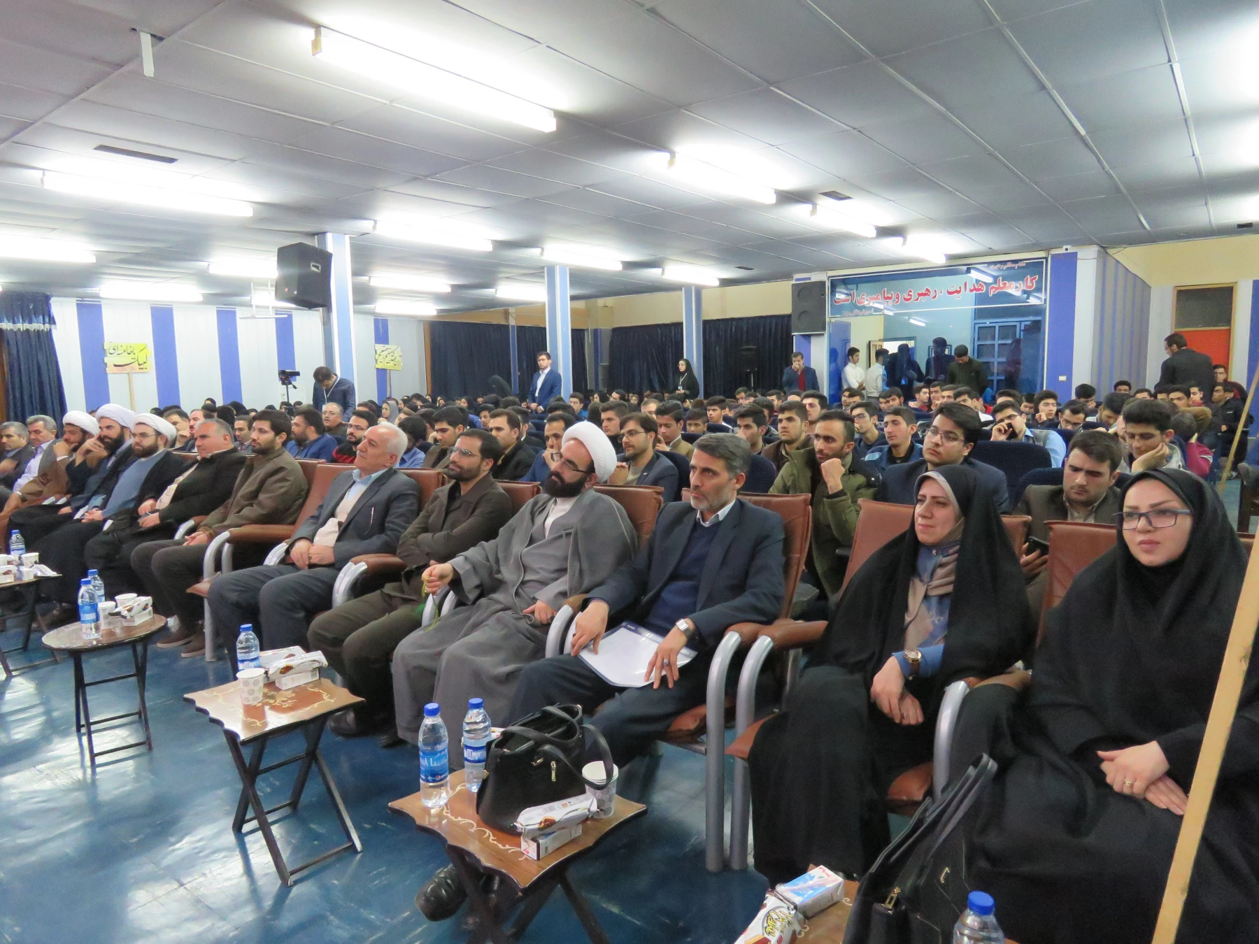 بسیج دانشجویی فزهنگیان پردیس شهید مدرس و بنت الهدی صدر برگزار کرد:
یادواره ی 23شهید فرهنگی استان و شهید فرهنگی طاهر لطفی 13