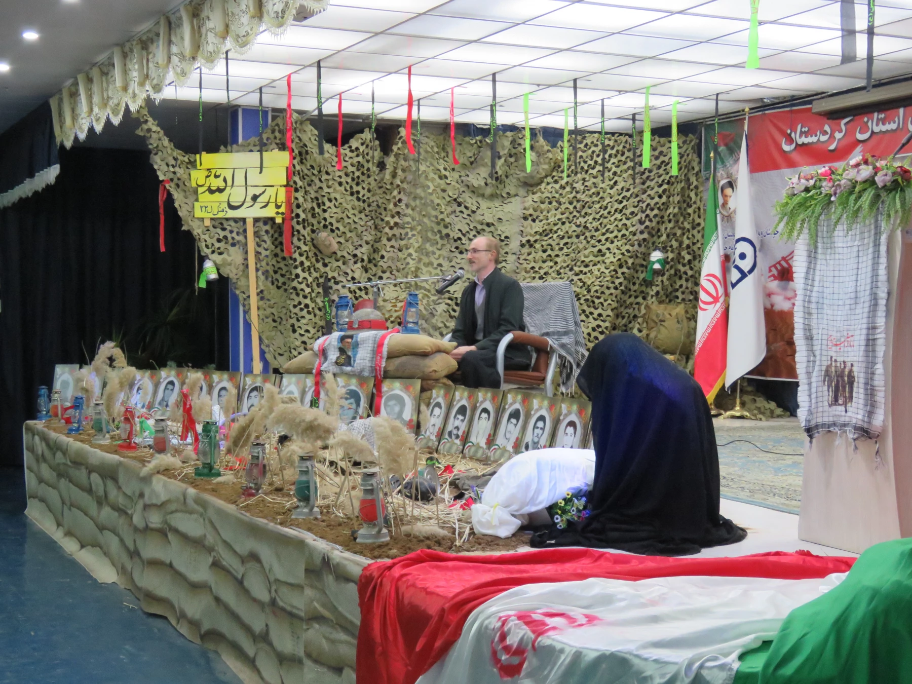 بسیج دانشجویی فزهنگیان پردیس شهید مدرس و بنت الهدی صدر برگزار کرد:
یادواره ی 23شهید فرهنگی استان و شهید فرهنگی طاهر لطفی 12