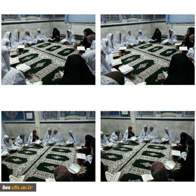 به همت کانون قرآن و عترت برگزارشد 
محفل انس با قرآن در راستای طرح سراج