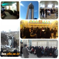 اردوی همدان