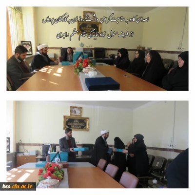 اهدای کادو به مناسبت گرامی  داشت روز زن به کارکنان پردیس
 از طرف مسئول  نهاد نمایندگی مقام معظم رهبری