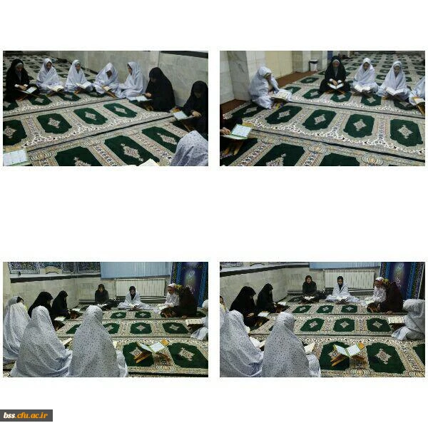 دوشنبه های قرآنی