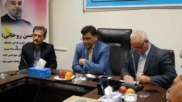 با حضور دکتر علی محمدی به میزبانی دانشگاه فرهنگیان کردستان برگزار شد؛
جلسه هم اندیشی فرهنگی با رویکرد گام دوم انقلاب دانشگاه های استان کردستان 6