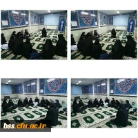 برگزاری جلسه مشاوره در سرای دانشجویی