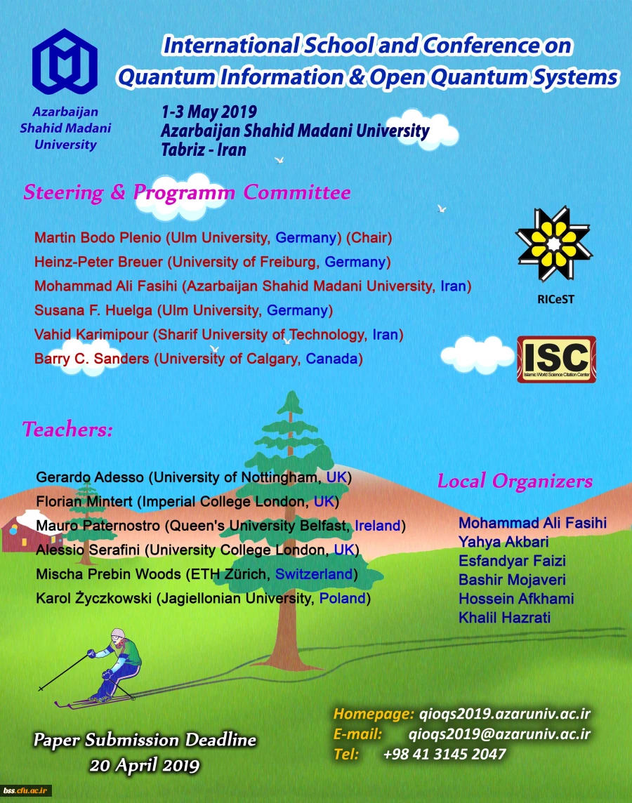 فراخوان دومین همایش مدرسه و کنفرانس نظریه اطلاعات کوآنتومی و سیستمهای کوآنتومی باز